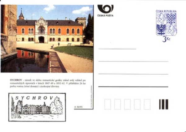 CDV 013 B **